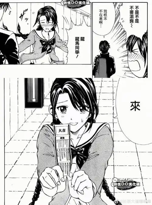 视频行业发展趋势